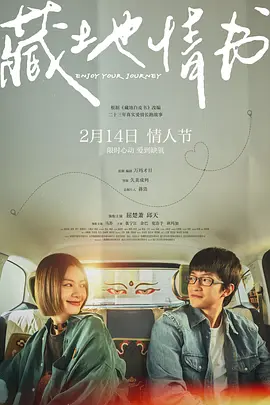 伦理《法国护士》完整版-bd蓝光碟高清完整视频海报