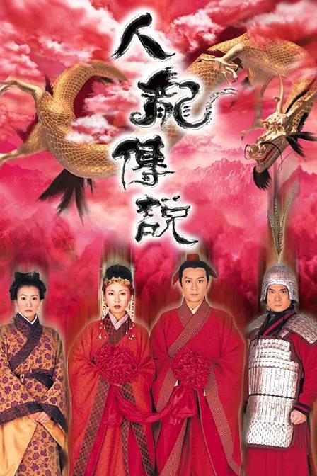 久久国产免费海报