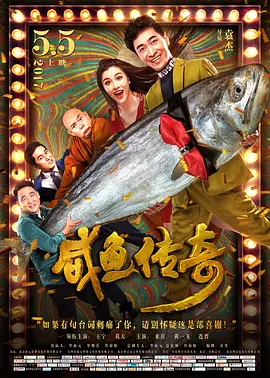 亚洲成人一区二区海报