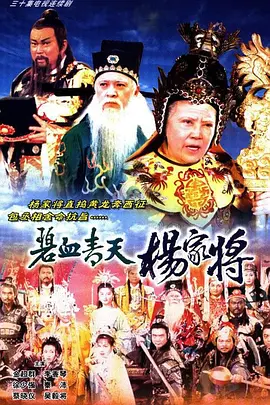国产亚洲色婷婷久久99精品91海报
