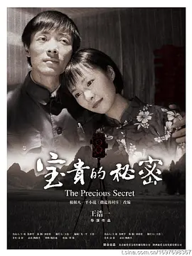 在线最新色av海报