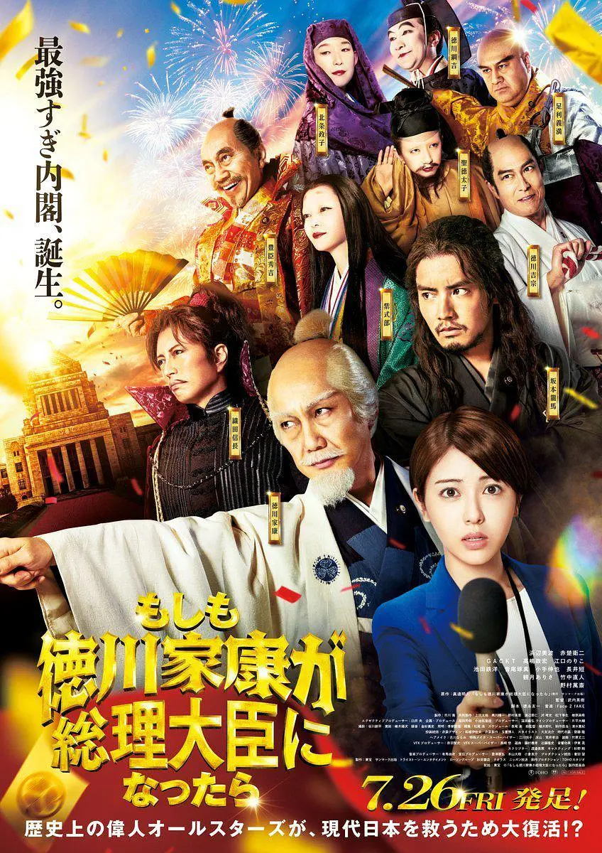 亚洲综合久久久久久888海报