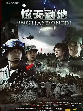 久久99精品国产|久久电影每日更新|aa区一区二区三无码精片|中文字幕亚洲精品第十页|欧美亚洲另类范冰冰海报