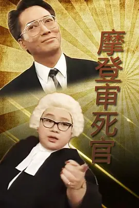 久久精品国产99国产精品|欧美亚洲日本久久精品|夜夜精品无码一区二区三区|国产精品一区二区三区免费海报