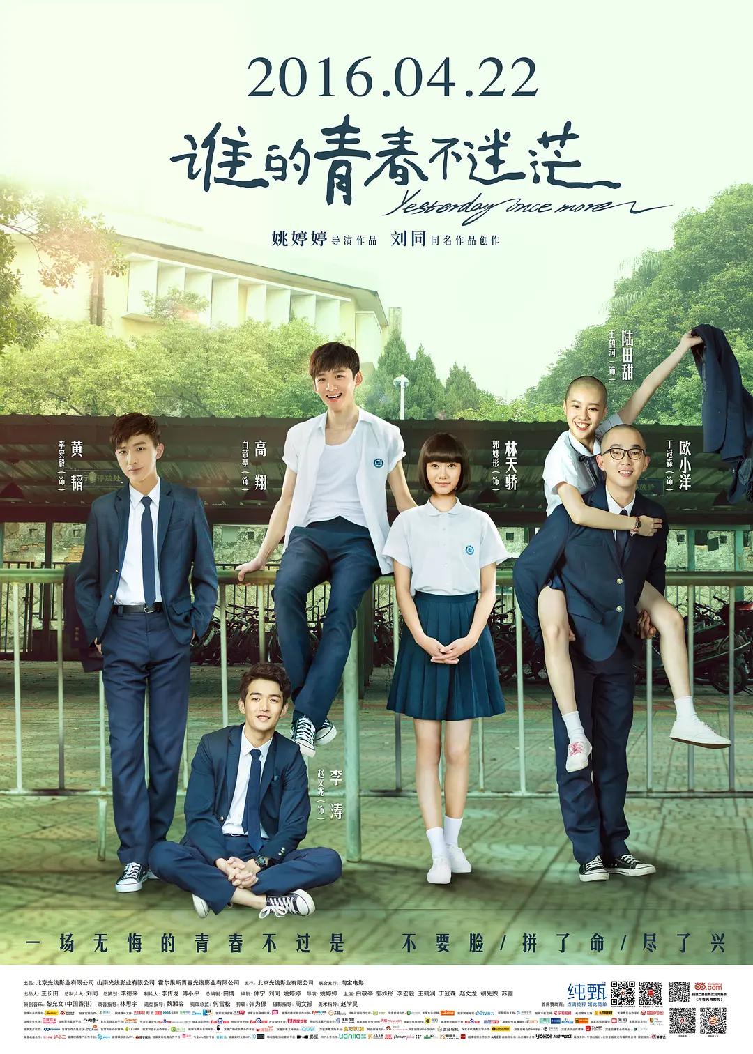 风韵多水的老熟妇海报