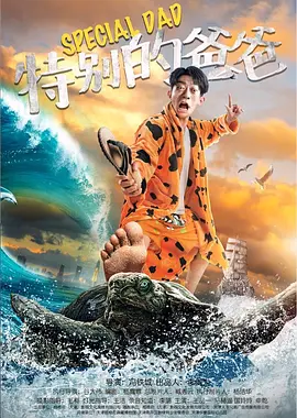 国产精品卡哇伊小可爱在线观看 - HDBD在线观看海报