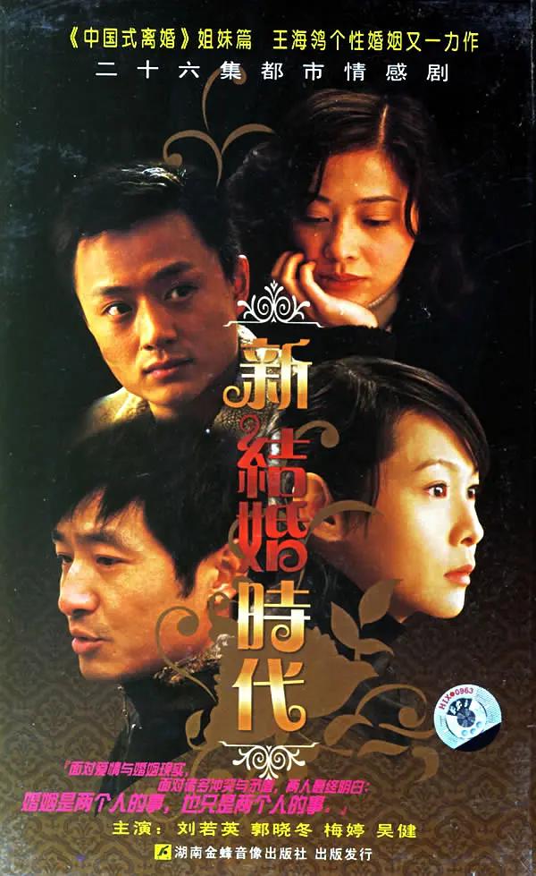 国产cd小薰女厕露出视频海报