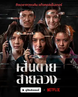 久久久久久精品成人网站海报