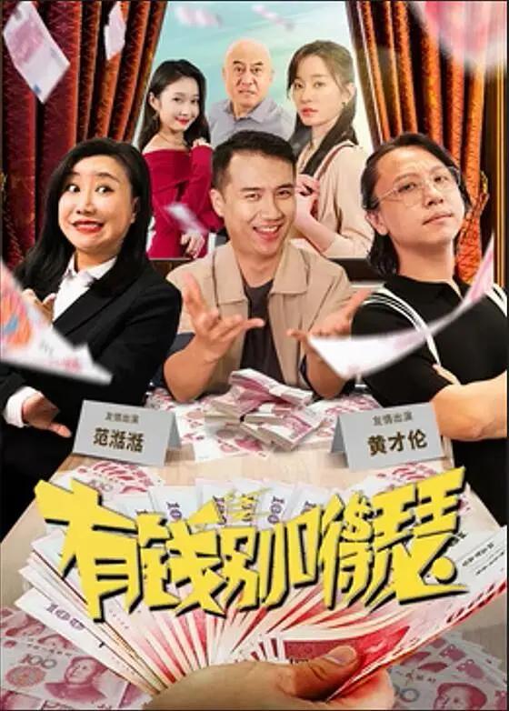 全高清特级毛片,狂暴巨兽未删减版在线观看,yellow片视频在线观看完整版动漫,精品亚洲成a人在线观看海报