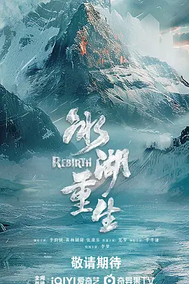 久久成人国产精品青青海报