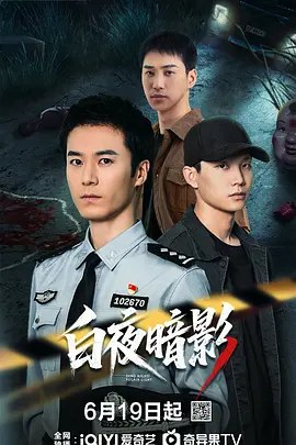 亚洲午夜久久久久久久久电影网海报