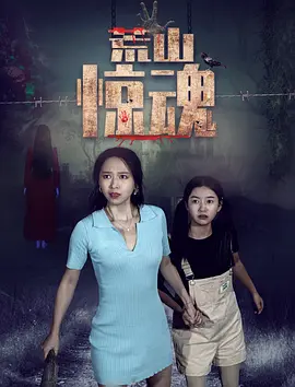 日韩av毛片精品久久久|欧美色综合久久久久久|国产人成网在线播放va免费|男人的天堂亚洲一区二区三区,国产va免费精品高清在线观看,国产99视频精品免视看7,免费av无码无在线观看 - 4k免费观看韩国海报
