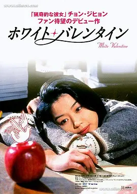 人妻仑乱a级毛片免费看,色视频成人 在线观看免费,欧美成a人免费观看久久,人妻系列av无码久久免费 - 720BD在线观看海报