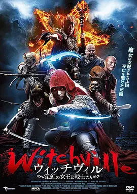 天堂va欧美ⅴa亚洲va老司机-深夜a级毛片免费视频-国产精品v日韩精品v欧美精品-久久精品中文字幕无码绿巨人 - 1080P在线视频播放海报