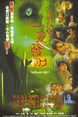 一区二区三区国产精华护肤品 - BD电影完整版在线观看海报