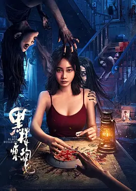 夕久久久国产,大又大又粗又爽又黄毛片女人,国产精品亚洲片牛牛,家庭教师波多野结衣云盘,天天看中文字幕福利第一页海报