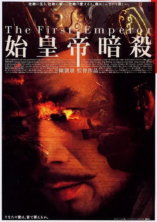 欧美在线视频免费海报