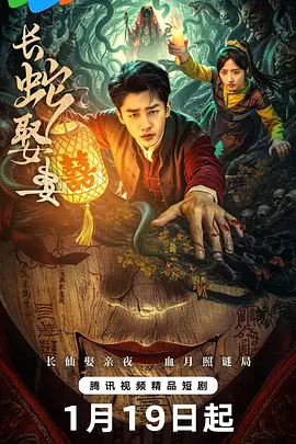 亚洲一区免费海报