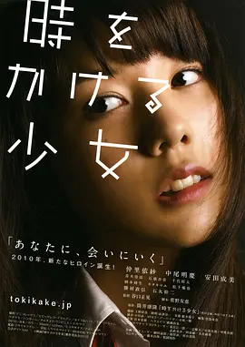 国产亚洲欧洲aⅴ综合一区海报