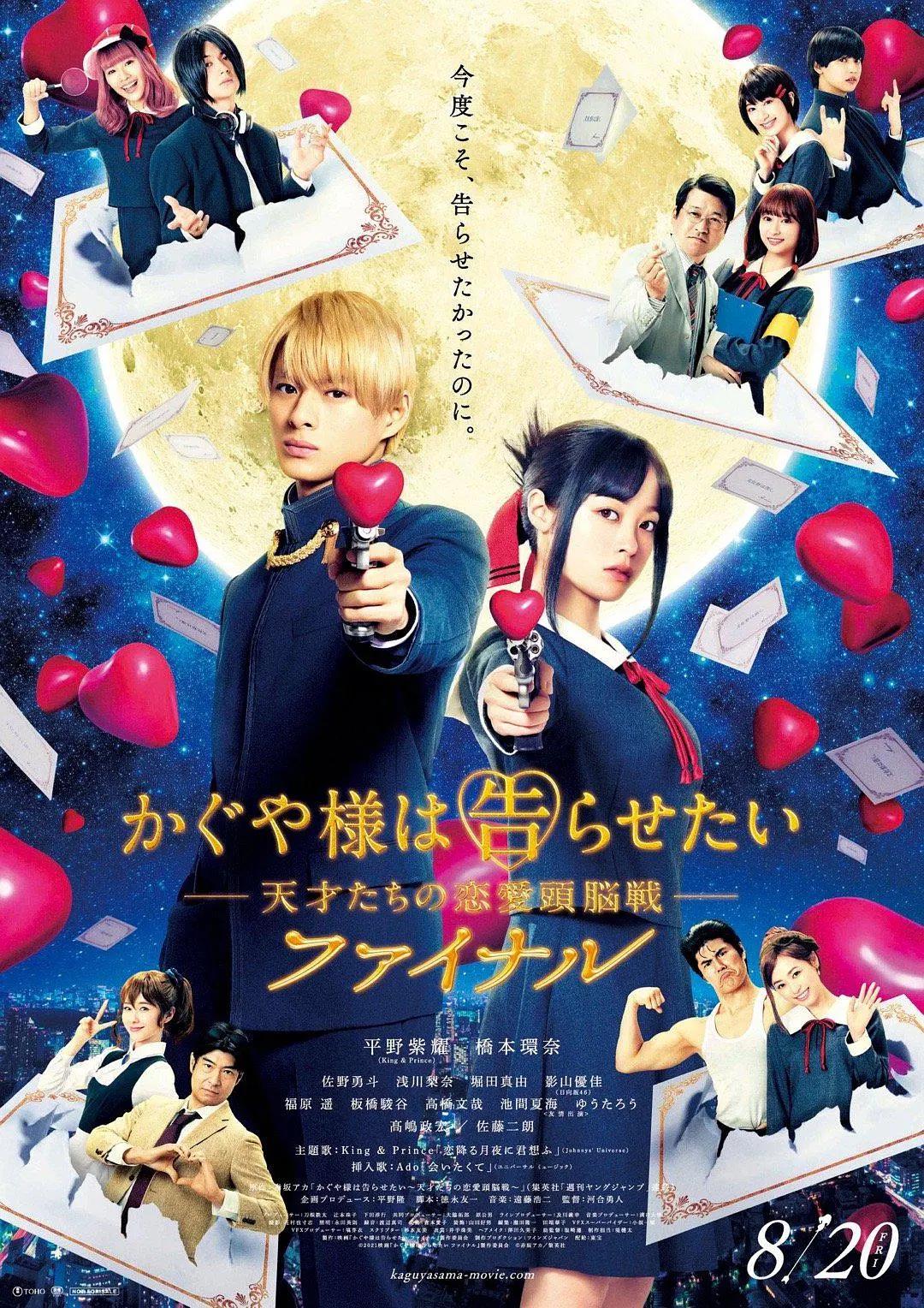 日韩精品无码久久一区二区三|日韩一区二区三区在线观看|国产午夜精品一本在线观看|亚洲av无码一区二三区 - 国产剧免费观看韩国海报