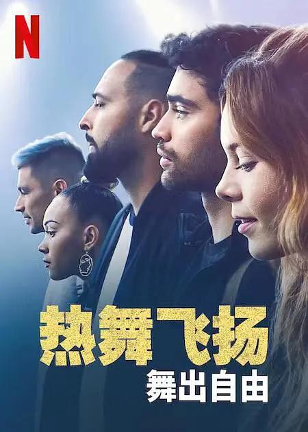 偷拍毛片视频海报