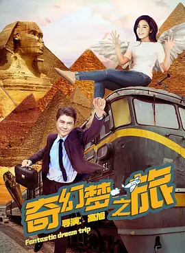 日韩精品视频在线观看免费-亚洲电影第一页-亚洲国产一区二区三区网站-亚洲av日韩av无码av一区二区三区-国产∨亚洲v天堂无码久久久 - 国产剧免费观看视频海报