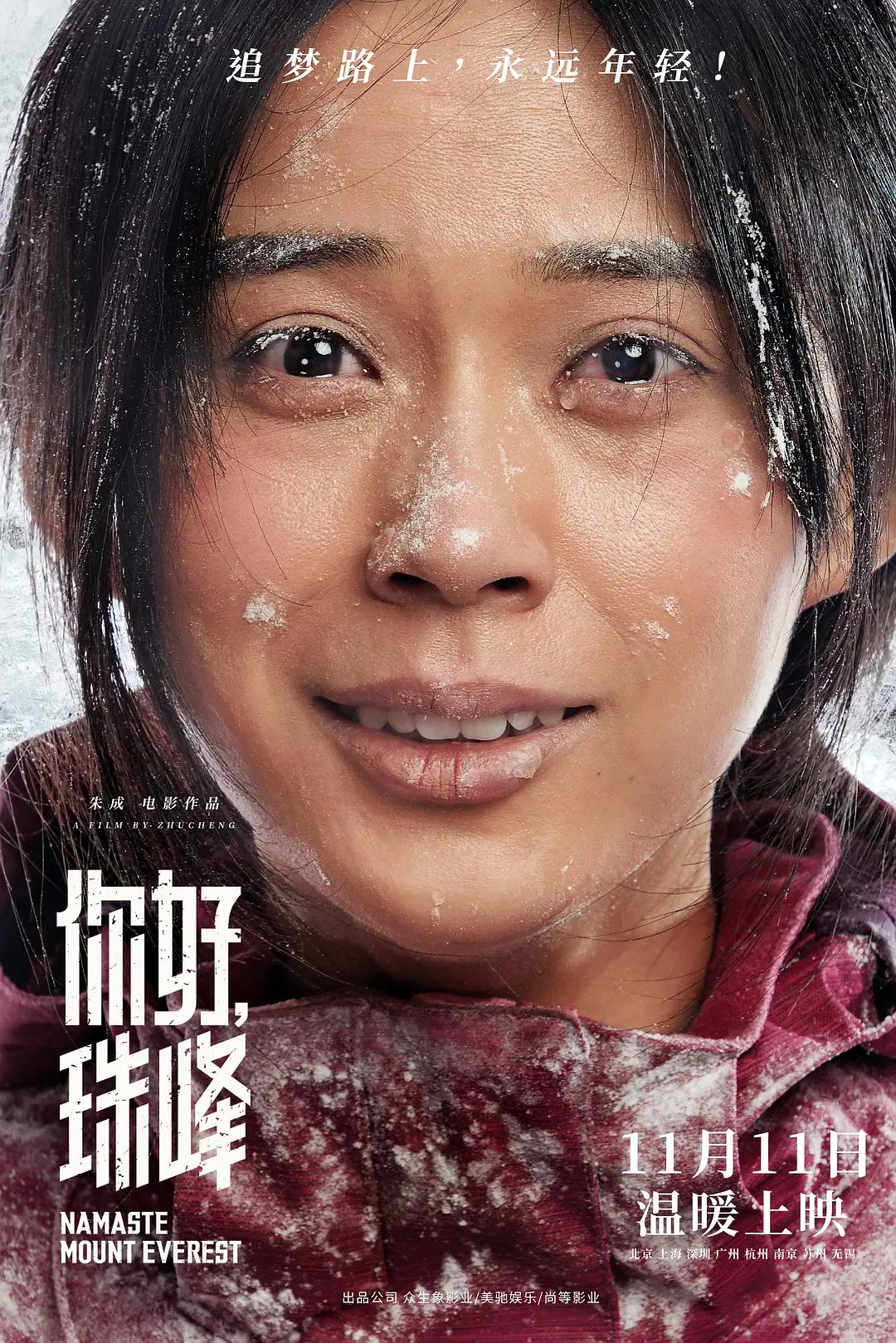 久久久久国色av免费观看_无码人妻αⅴ免费一区二区三区_国产精品18久久久久久不卡_中文字幕亚洲一区二区va在线 - 1080P最新电影在线观看海报