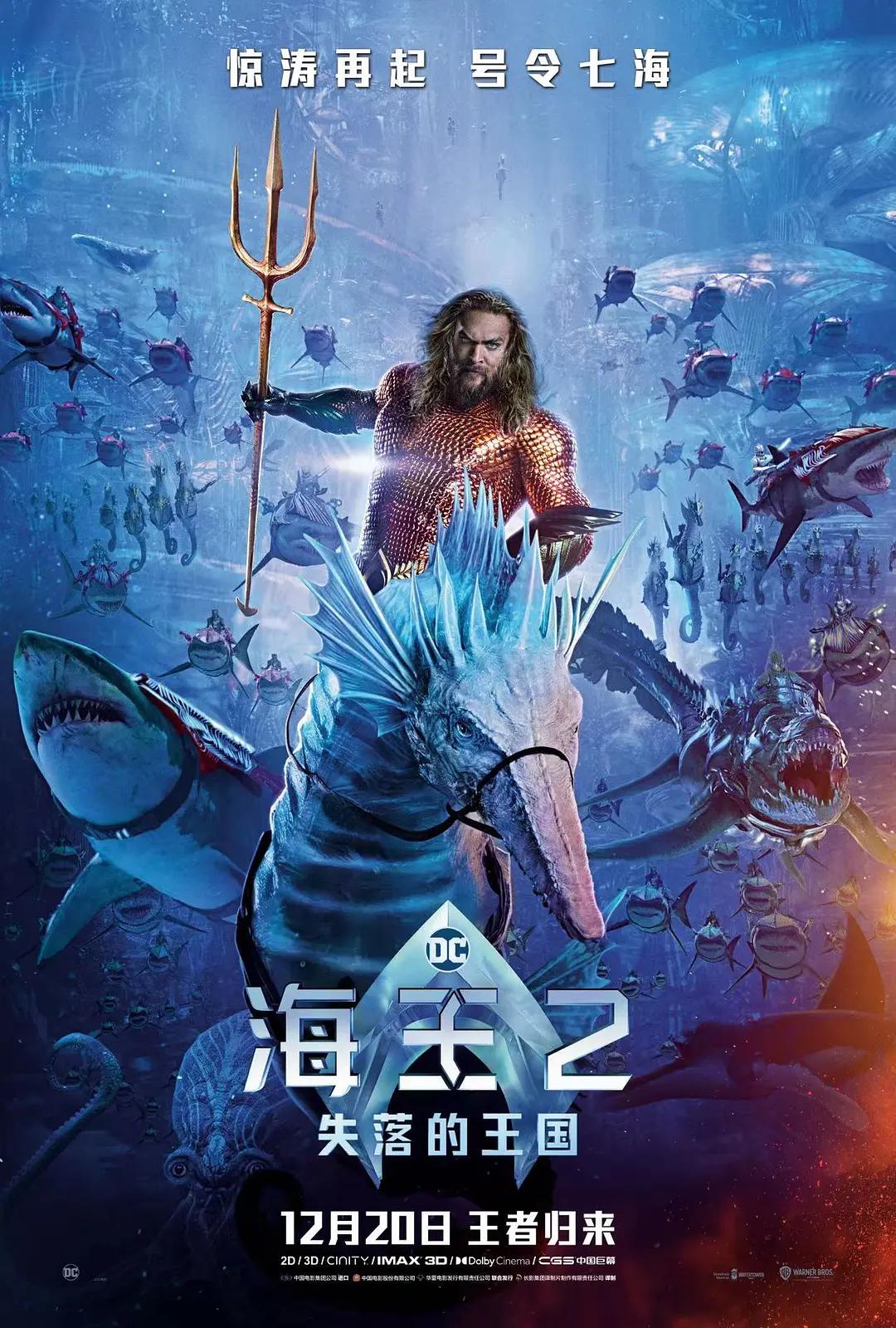a片一级一片免费云南苗族海报