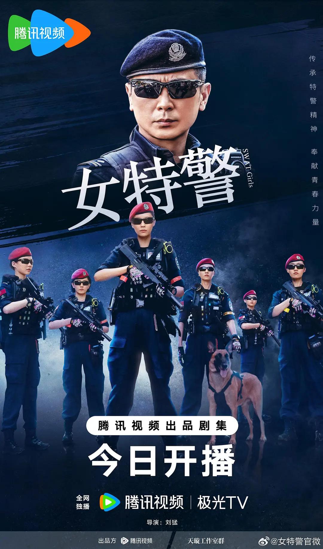 亚洲天堂视频在线观看海报