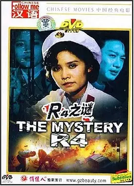 一区亚洲综合自拍海报