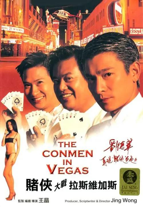 国产成人无码aⅴ片在线观看海报