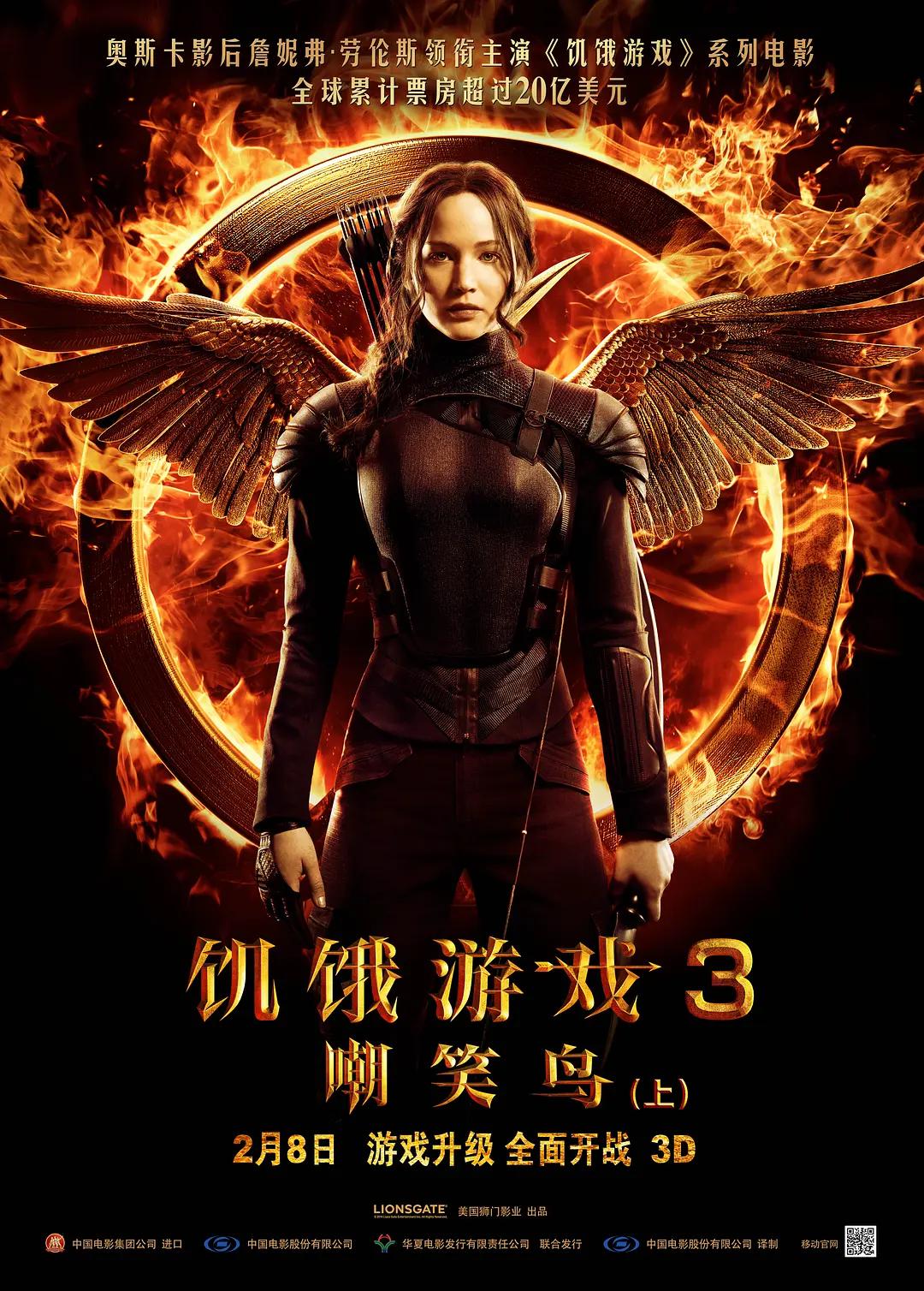 欧美极品少妇xx高潮-最近更新中文字幕版?视频高清在线观看海报