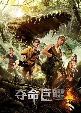 在线毛片观看 - 蓝光电影完整版在线观看海报
