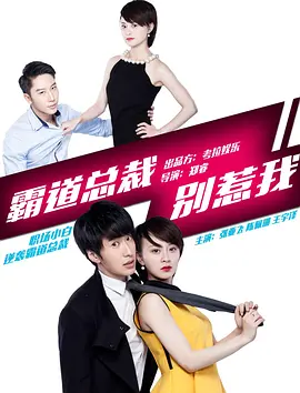 国产精品女同一区二区_99久久99久久精品免费看蜜桃_成 人 十 八 黄 色 网 站_亚洲av永久无码精品黑人海报