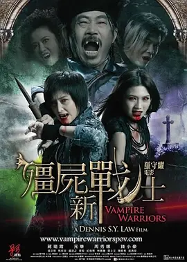 国产福利视精品永久免费海报