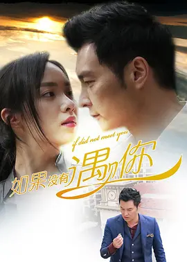 国产丝袜足脚交在线视频海报