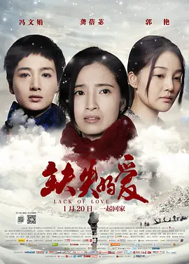 免费一级毛片在线播放放视频_亚洲国产一级毛片无码久久_黄色网站免费观看视频_国产亚洲日韩在线播放更多海报
