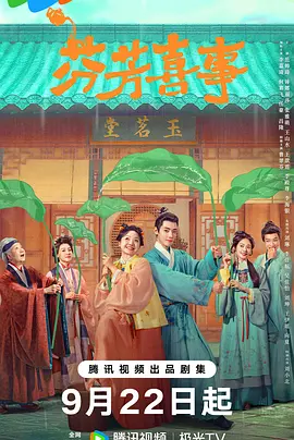 亚洲国产成人精品久久久国产成人一区二区三区综合区精品久久久中文字幕一区海报