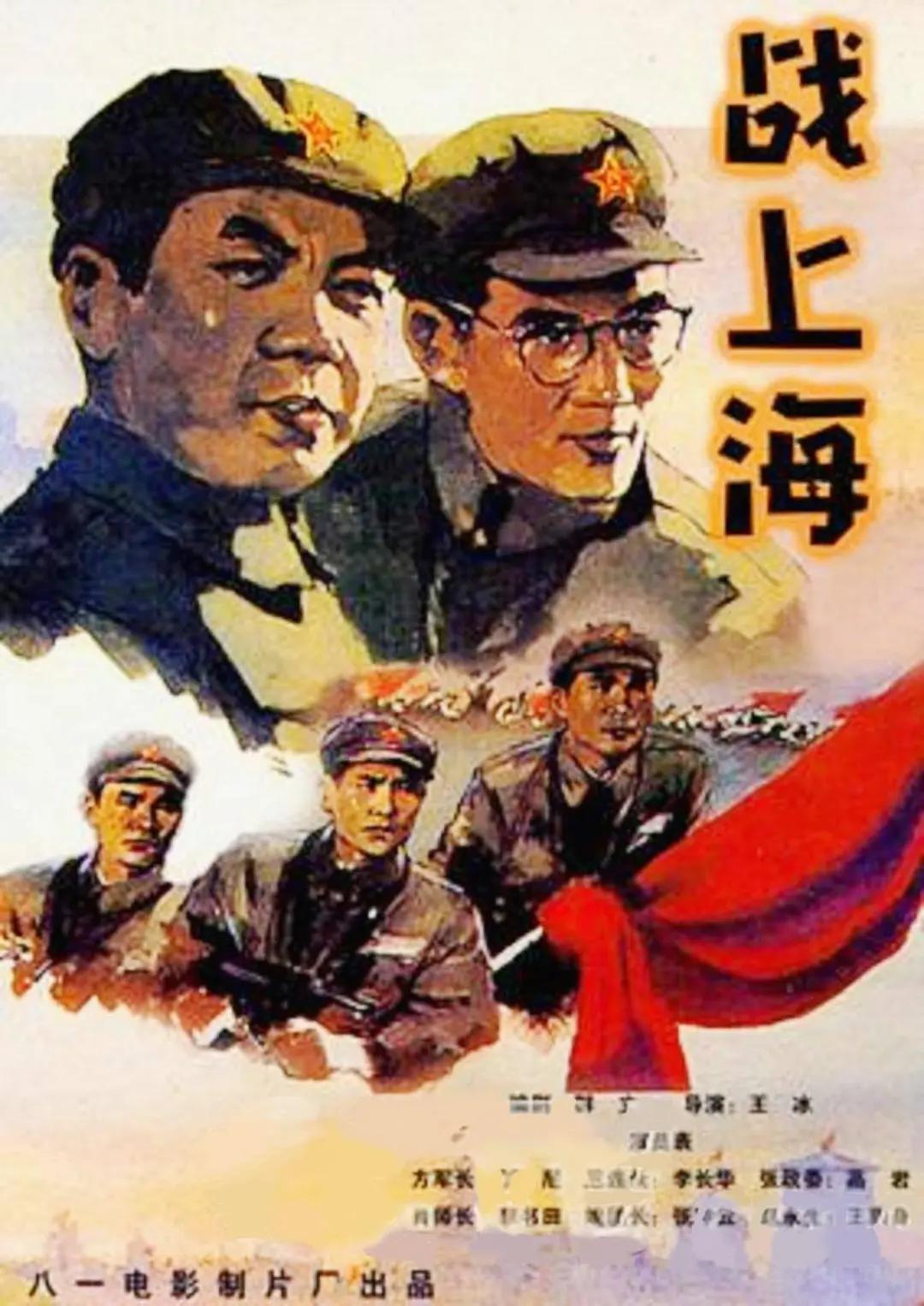 亚洲av无码专区在线厂_国产99久久久久免费精品无码_日日碰狠狠添天天爽不卡_国产大陆亚洲精品国产_久久精品中文无码资源站 - HD日本电影免费海报
