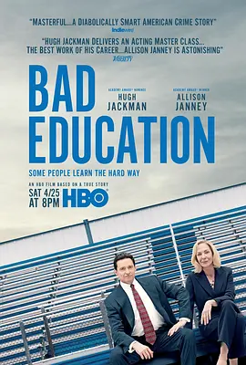 国产精品久久久久久精品电影 - 1080全集在线观看海报
