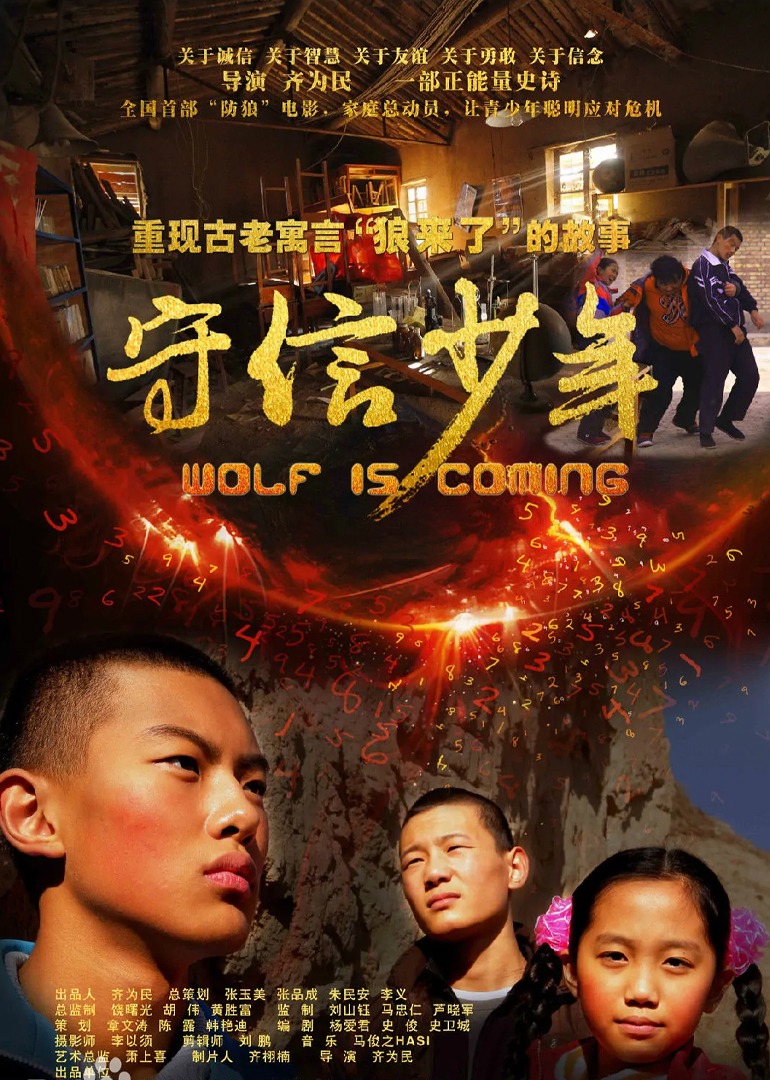 4399日本高清完整版免费海报