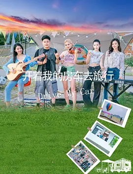 色无码免费视频一区二区三区_国产98色在线 | 日韩_无码久久精品国产亚洲av影片_最近高清中文在线字幕在线观看海报