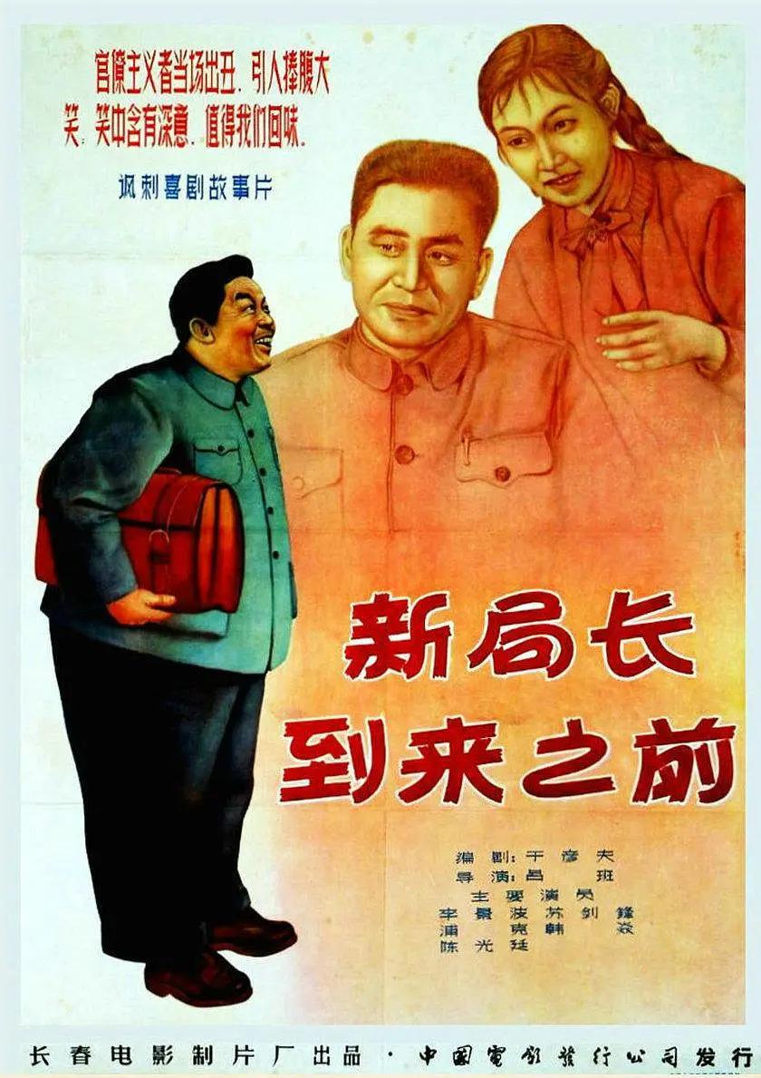 国产精品一区二区av_人妻少妇精品一区二区三区_国产男女猛烈无遮挡免费视频_国产日韩精品中文字无码 - BD韩语免费观看电视剧海报