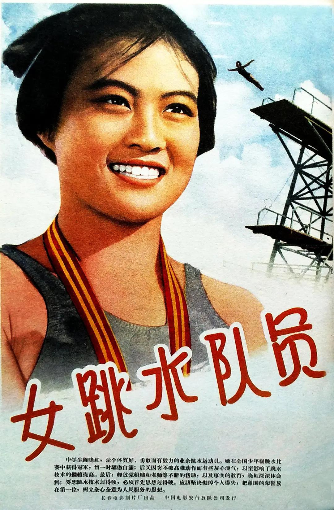 久久九九国产海报