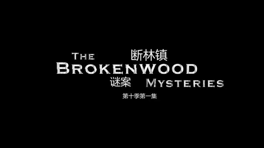 巜疯狂的少妇4做爰BD播放海报