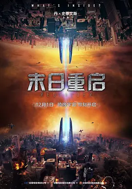 在线亚洲中文精品偷拍第1页海报