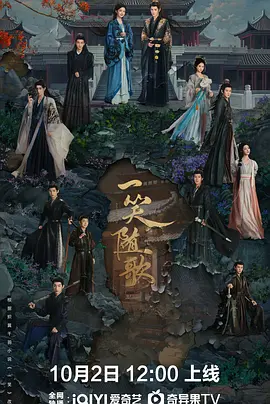 亚洲精品AⅤ一区二海报