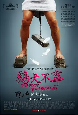 亚洲国产精品毛片aⅴ不卡在线_国产偷国产偷精品高清尤物_色欲人妻aaaaaaa无码_午夜偷拍精品用户偷拍免费_国产区免费在线观看海报
