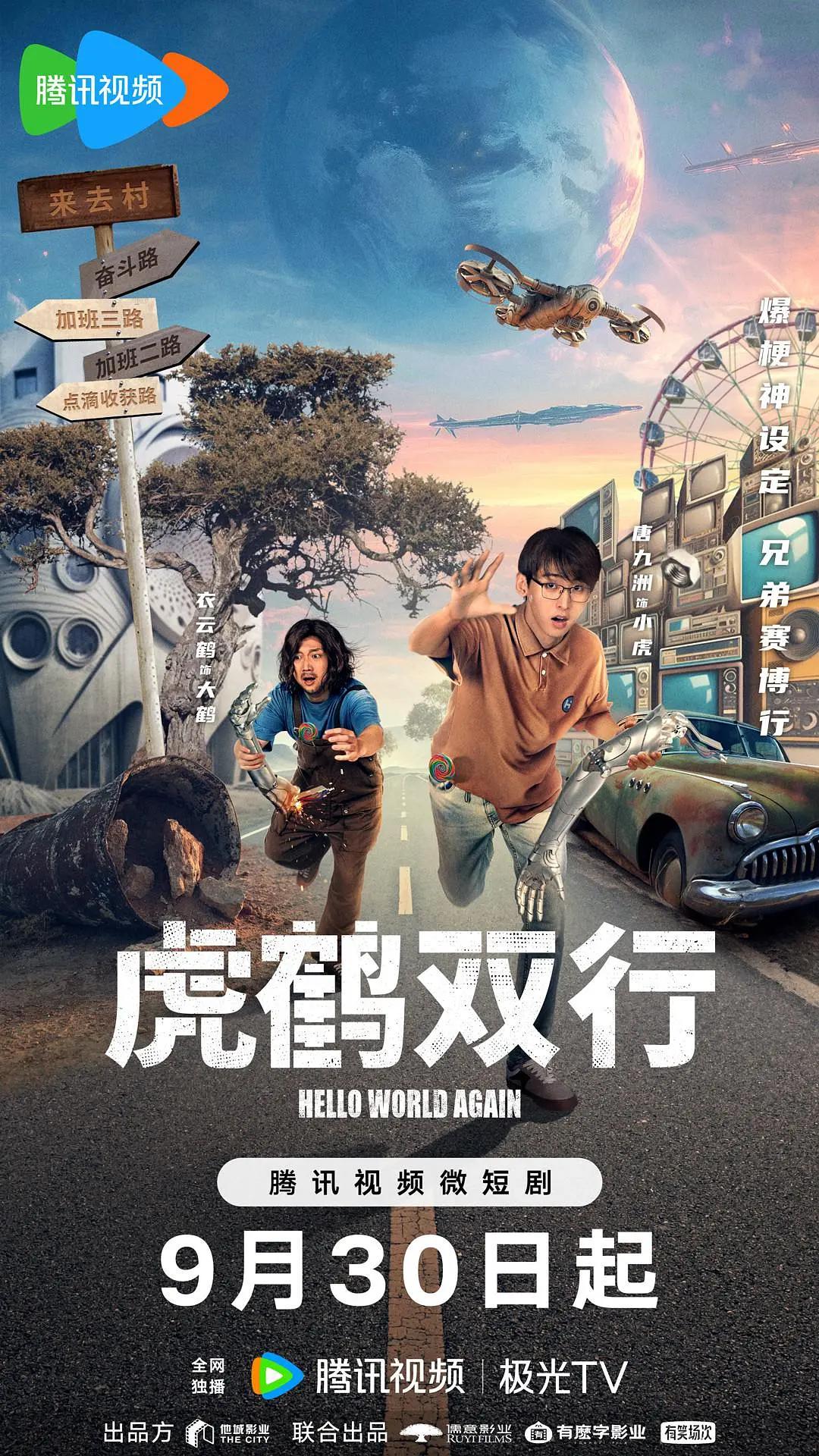 奶头又大又白喷奶水av海报