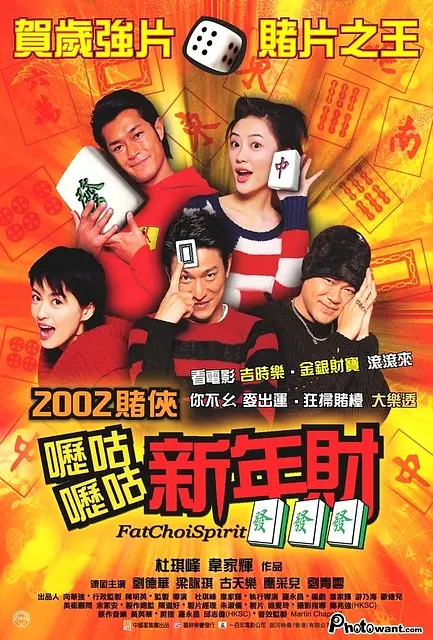 h片在线观看免费无码网站 - 超清在线观看高清海报